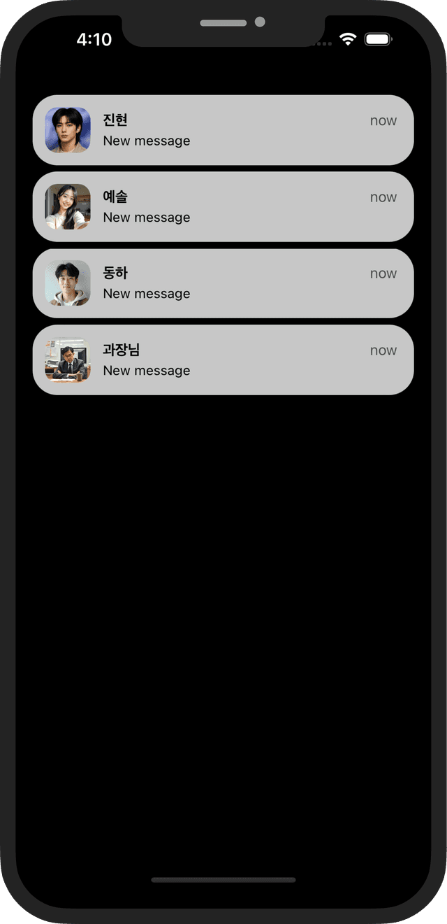 2000 Authentic Korean Phrases feature